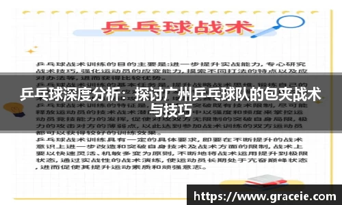 k1体育-十年品牌值得信赖