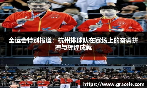 K1体育十年品牌值得信赖网站