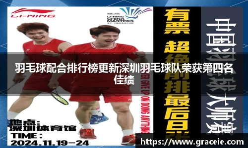 k1体育十年品牌