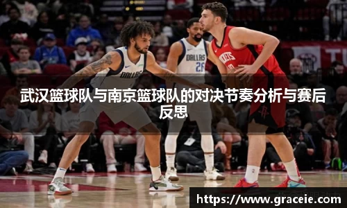 k1体育十年品牌
