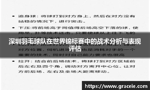 k1体育-十年品牌值得信赖