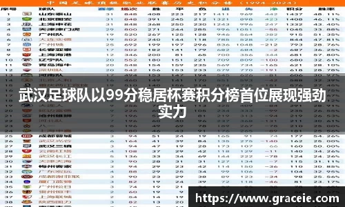 K1体育十年品牌值得信赖网站