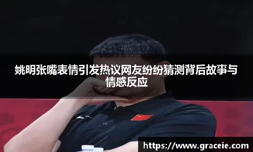 K1体育十年品牌值得信赖网站