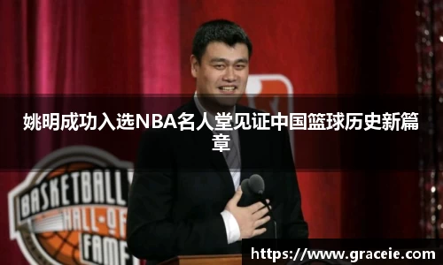 K1体育十年品牌值得信赖网站