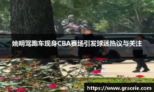 K1体育十年品牌值得信赖网站
