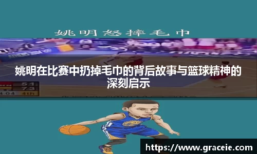 k1体育-十年品牌值得信赖
