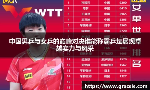 k1体育-十年品牌值得信赖