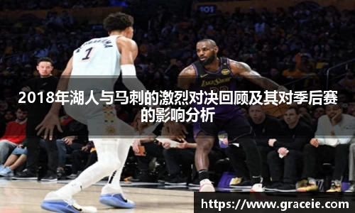 k1体育十年品牌
