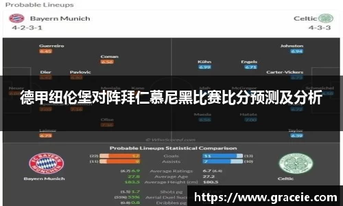 K1体育十年品牌值得信赖网站