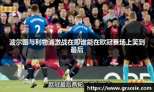 k1体育-十年品牌值得信赖
