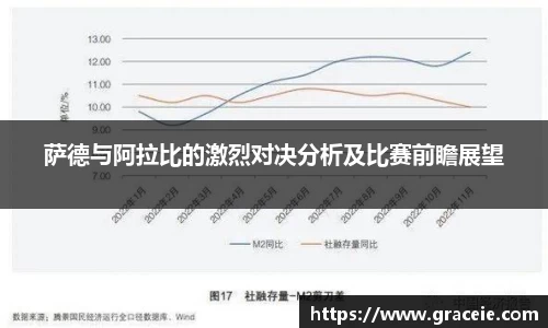k1体育十年品牌