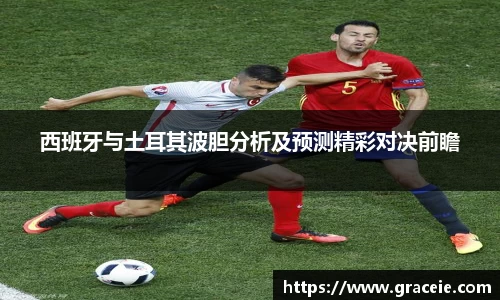 k1体育十年品牌