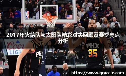K1体育十年品牌值得信赖网站