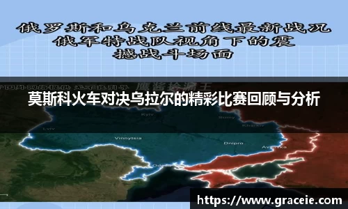 k1体育十年品牌