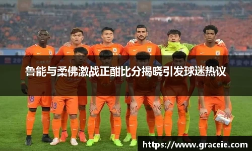 K1体育十年品牌值得信赖网站